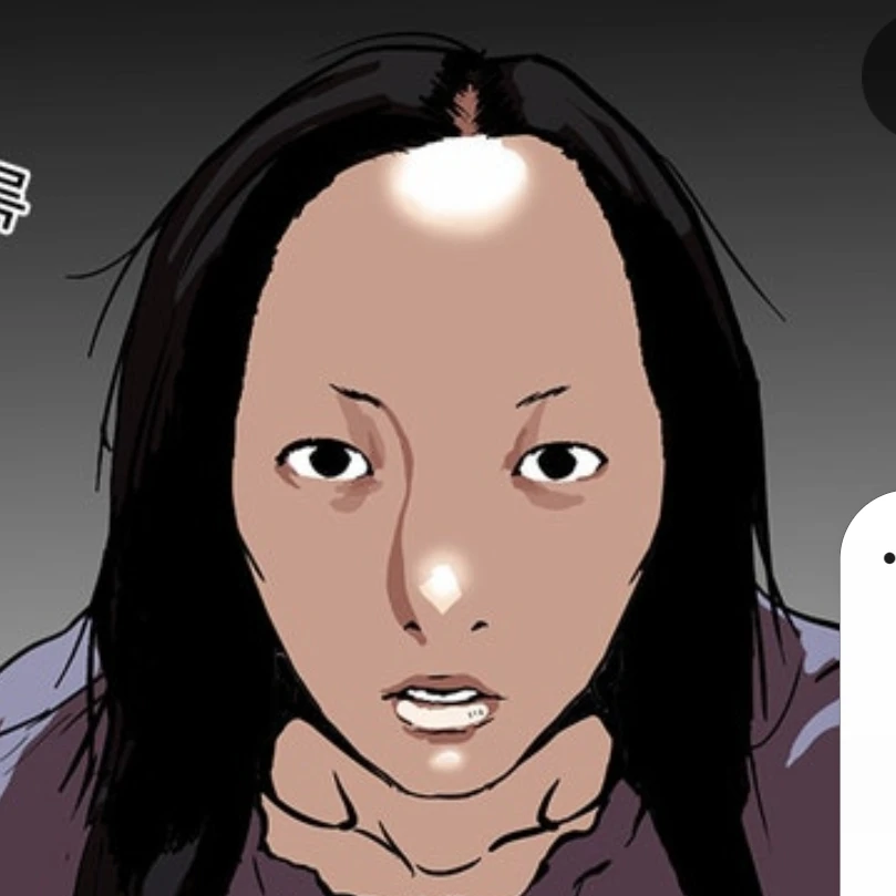 여우