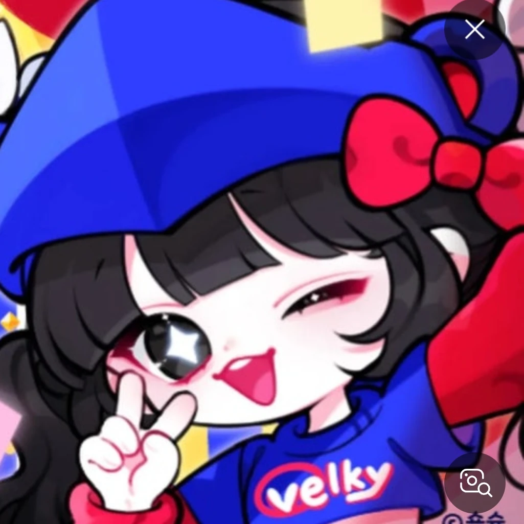 벨키