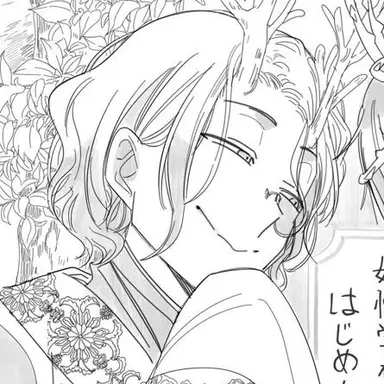 Profile image of 青龍