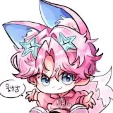 Profile image of 밥풀