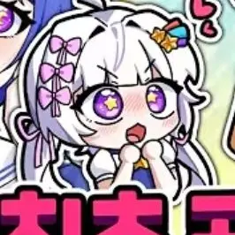 OrnateShot2463의 팀나빠 가족