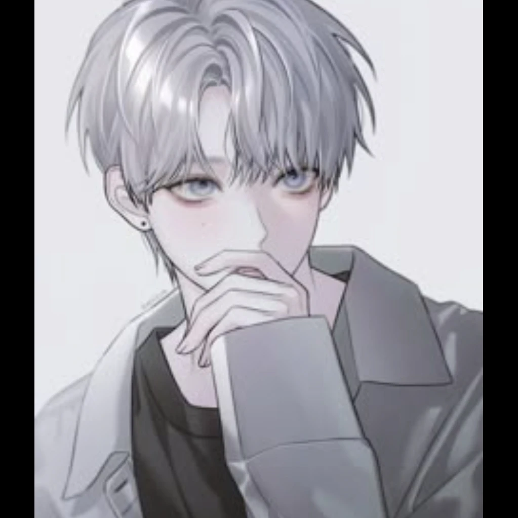 유현