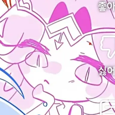 Profile image of 이슈