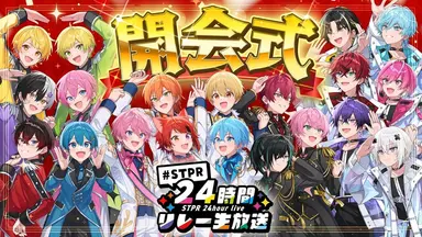 Profile image of たちばな