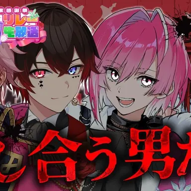 Profile image of あっと　みかさ