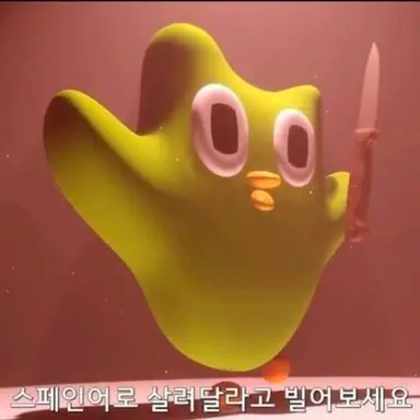 Profile image of 여우