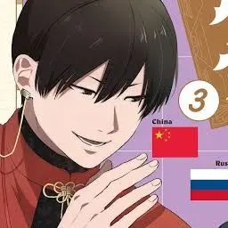 Profile image of 中国