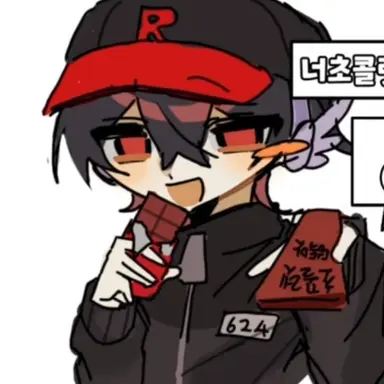 Profile image of 유기사