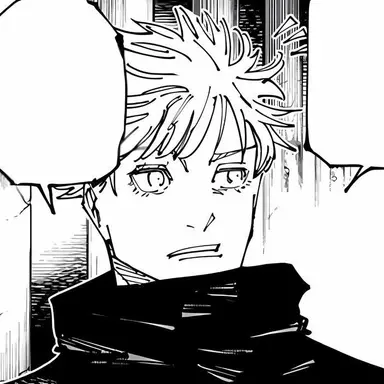 Profile image of Gojo Satoru