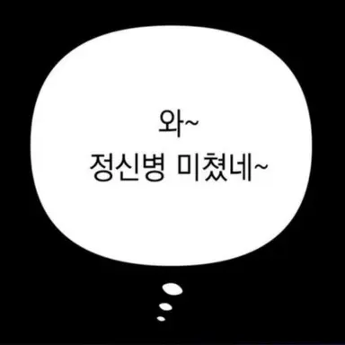Profile image of 1