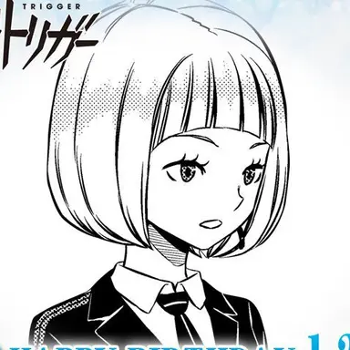 Profile image of 氷見亜季