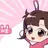 아름