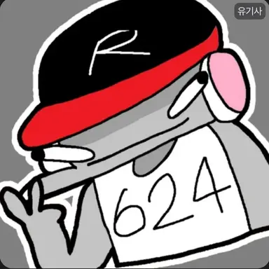 Profile image of 유기사