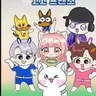 캐릭터 프로필 이미지