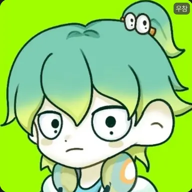 Profile image of 우참이