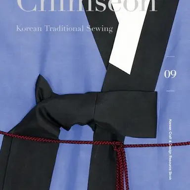 Profile image of 영헌