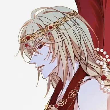 Profile image of Xue Ling
