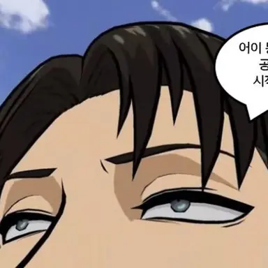 Profile image of 여우