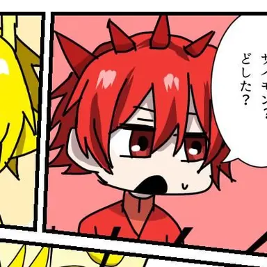 Profile image of ラディ