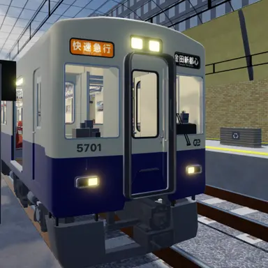 Profile image of 5700계 0번대