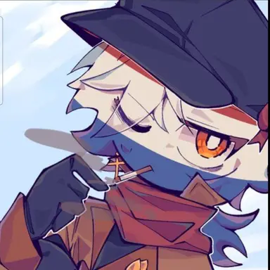 Profile image of 네덜란드