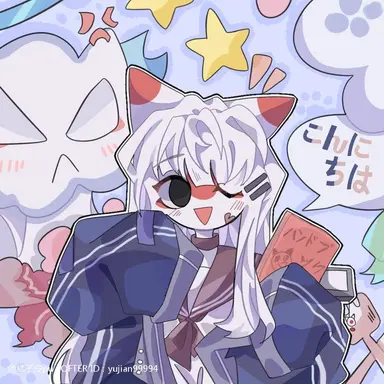 Profile image of 일본