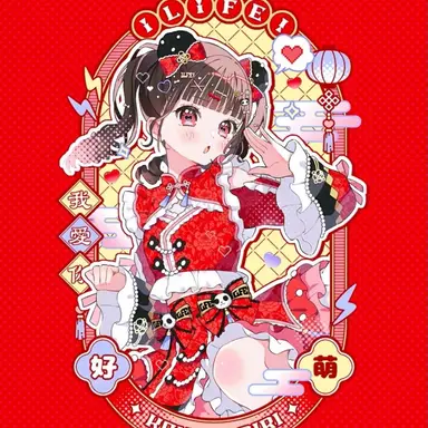 Profile image of 心花りり