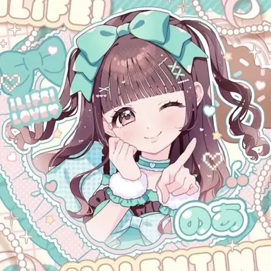 Profile image of 若葉のあ