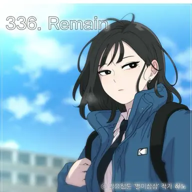 Profile image of 왕자림