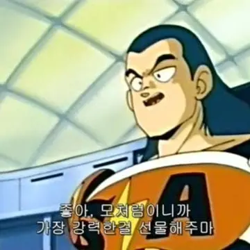 Profile image of 장도끼