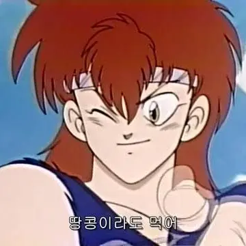 Profile image of 태백산