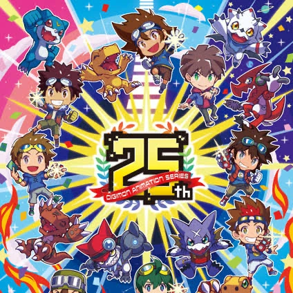 デジモン・サイバーハック