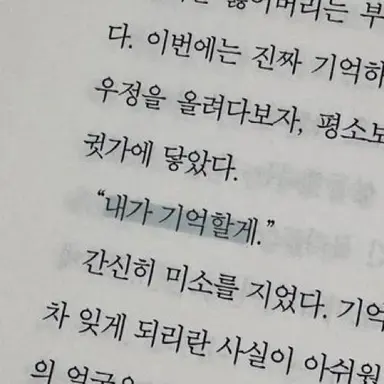 Profile image of 이로