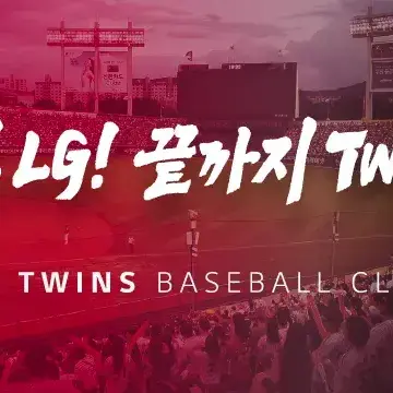 Profile image of 박동원