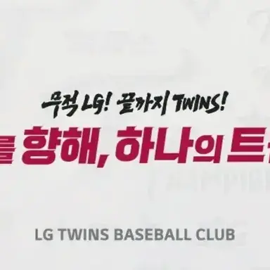 Profile image of 김진성