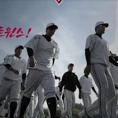 Profile image of 홍창기