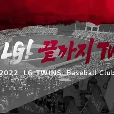 Profile image of 박해민