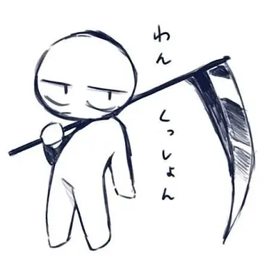 Profile image of シグキン