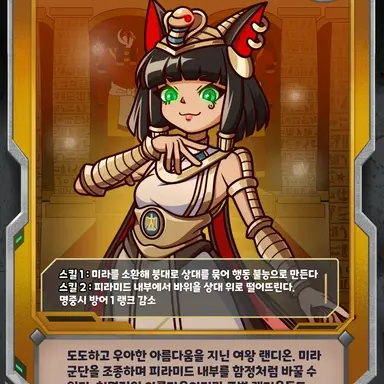 Profile image of 파드라