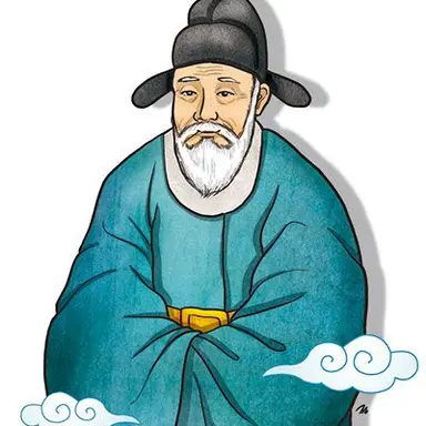Profile image of 영의정