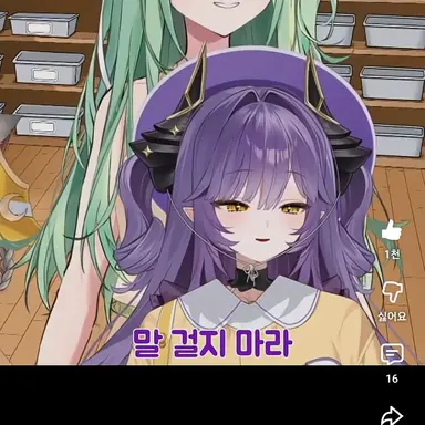Profile image of 사카하네 후야