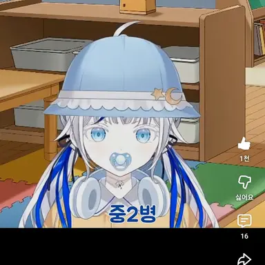 Profile image of 아오쿠모 린