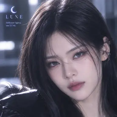 Profile image of 윤채린