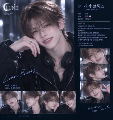 Profile image of 리암 브룩스