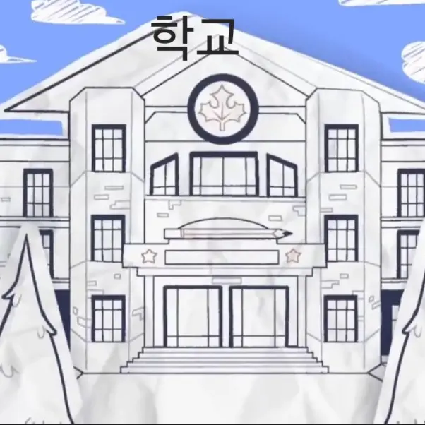 PastLoss0872의 FPE