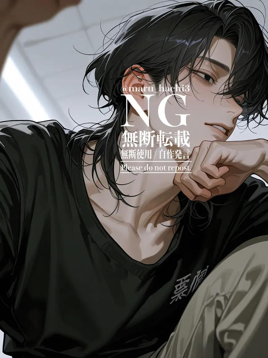 maru_hachi3의 Too Far as a Brother, Too Close as a Lover
