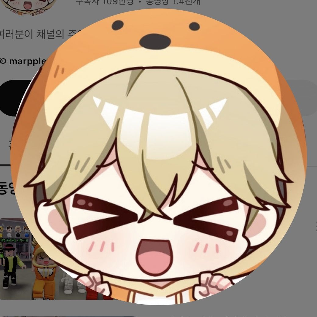 바다로 떠나자 대표 이미지