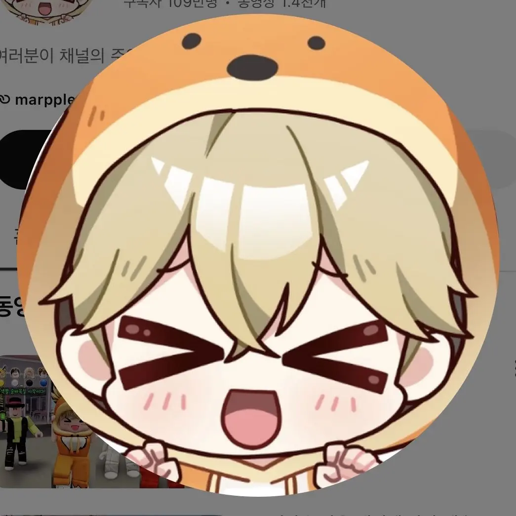 DaftlyChoke8251의 바다로 떠나자