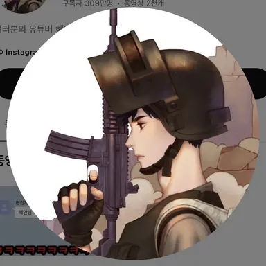 Profile image of ヘアン