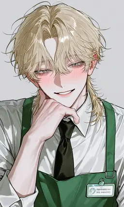 Profile image of Tsubasa